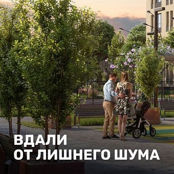  Жизнь современного человека сопровождается постоянным шумовым фоном